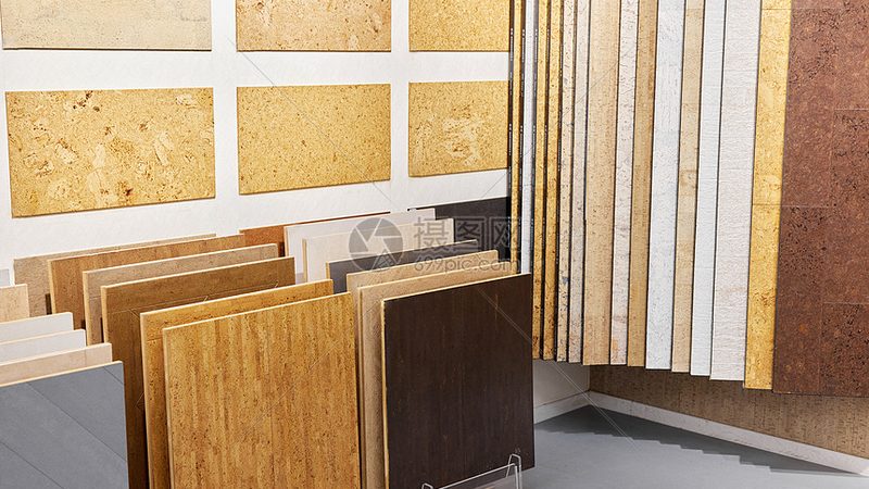 滦县新启建材有限公司